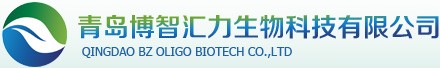 青岛博智汇力生物科技有限公司